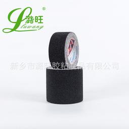 防滑膠條 樓梯防滑條 鋁合金樓梯防滑條 自粘樓梯防滑條 加厚高低落差門檻膠皮條 防水防潮 便捷安裝 歷史價格詳細信息