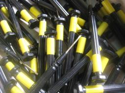 庫存(福華OEM)6連動含馬達遙控音量VR-B100K 歷史價格詳細信息