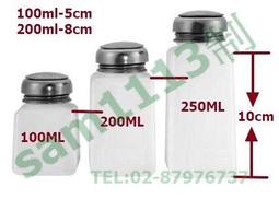 113工具 眼鏡MINI小工具 小一字及小十字 雙頭+鑰匙環 >>1個 歷史價格詳細信息