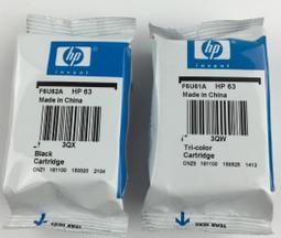 /裸裝良品/【Pigeon 貝親】貝親可攜式吸乳器(裸裝) 歷史價格詳細信息