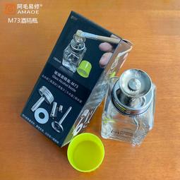 有刻度 ESD 防靜電 按壓式 錐形銅頭180毫升 按壓式 玻璃酒精瓶 裝洗板水工業酒精瓶子防腐蝕 按動瓶蓋自動出水 歷史價格詳細信息