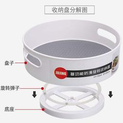 置物架 防滑馬桶墊腳凳家用加厚浴室兒童馬桶凳塑料踏腳凳多功能踩腳凳 歷史價格詳細信息