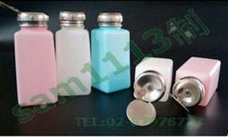 113工具 眼鏡MINI小工具 小一字及小十字 雙頭+鑰匙環 >>1個 歷史價格詳細信息