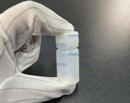 塑料輸液瓶新型破碎機 編織袋粉碎機 破碎機 歷史價格詳細信息
