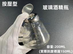 （含稅）☆ 200W D類車載音頻低音炮放大器12V 24V 帶面板 改裝DSP電腦調音高低電平AAU2 歷史價格詳細信息