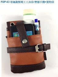 買雙塔位送裝潢有詐騙找葉先全省合法塔位買賣託售統編34480339買賣福田妙國骨灰位牌位B1三五F頂福觀自在撿骨灰罐禮儀 歷史價格詳細信息