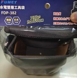 瘋狂水草魚缸過濾器壁靜音掛式三合一循環凈水增氧外置過濾桶 歷史價格詳細信息