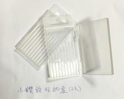 2入 PP輕便夾 /A4 文件夾 資料夾 檔案夾(A4201 單夾 辦公彈簧夾 加厚塑料文件夾可放紙條 活頁夾) 歷史價格詳細信息