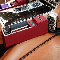 BUY360-汽車座椅夾縫 收納盒  車載 車用 置物盒  車內雜物儲物盒多功能汽車用品  [365240]w352-2 歷史價格詳細信息