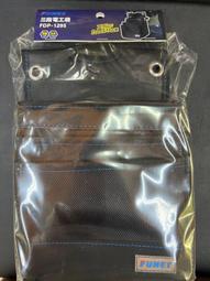 瘋狂買 泓海/船井電工 FUNET FDP-63 塔氟龍製電工工具袋 雙層皮製手機袋 超耐磨布 電工維修工具收納包 特價 歷史價格詳細信息