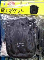 買雙塔位送裝潢有詐騙找葉先全省合法塔位買賣託售統編34480339買賣福田妙國骨灰位牌位B1三五F頂福觀自在撿骨灰罐禮儀 歷史價格詳細信息