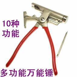 W1014-1126 紅黑公母杜邦線 單公/母頭插頭線1P 端子線 1.5mm連接導線 單根線 歷史價格詳細信息