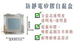 矽膠吸入式靜音門吸/門後防撞墊(灰色)1入【小三美日】DS002488 歷史價格詳細信息