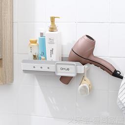 buy360 創意多功能口哨紙巾盒卡扣按鈕式半透膜明免打孔收納盒 yb1[9513400] 歷史價格詳細信息