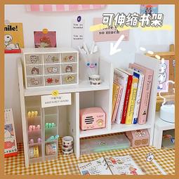 buy360 創意塑膠凳子換鞋圓凳加厚防滑浴室家用板凳可愛卡通兒童收納凳子 yb1[9449663] 歷史價格詳細信息