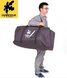 buy360 夏諾多吉 不銹鋼折疊可?式燒烤爐 戶外燒烤架 送收納袋及燒烤 yb1[8561126] 歷史價格詳細信息