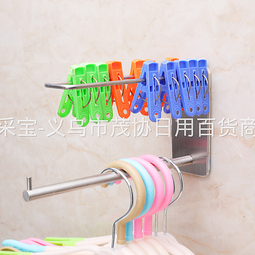 buy360 不銹鋼頂天立地浴室衛生間轉角牆角收納置物架 yb1[9427632] 歷史價格詳細信息