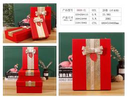 BUY360-高能 2S 550mah  80c 7.4V 航模電池 高C數 室內穿越機 包郵 [386572]w109 歷史價格詳細信息