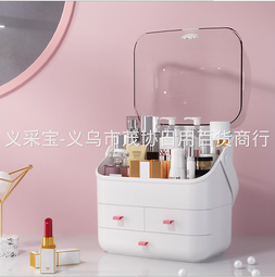 buy360 網紅必備桌面直播10寸補光燈收納支架 yb1[9396314] 歷史價格詳細信息