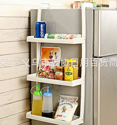 buy360 TV可調節鍋架 創意廚房多功能收納架不銹鋼置物架 微波爐架子 yb1[8563928] 歷史價格詳細信息