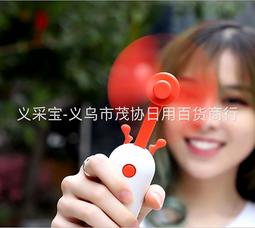 BUY360-潛力創新936烙鐵頭 無鉛恒溫焊台洛鐵頭刀頭尖彎頭飛線電焊[360380]W997-200807 歷史價格詳細信息