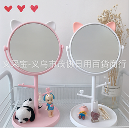 buy360 化妝品收納盒透明亞克力360度旋轉塑膠護膚品口紅桌面收納架 yb1[9445439] 歷史價格詳細信息