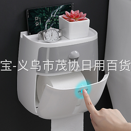 《意生》雙層加厚抓絨帽子 自行車防塵防寒風保暖口罩 魔術頭巾全罩式飛虎帽滑雪帽CS帽圍巾面罩 歷史價格詳細信息