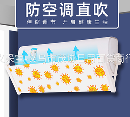 buy360 帥氣小男孩胸包可愛卡通尼龍小汽車腰包韓版百搭零錢包兒童斜挎包 yb1[9542494] 歷史價格詳細信息