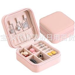 buy360 創意塑膠凳子換鞋圓凳加厚防滑浴室家用板凳可愛卡通兒童收納凳子 yb1[9449663] 歷史價格詳細信息