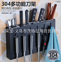 buy360 【代發 包郵】雙層實木小花架辦公室桌面楠竹植物架簡約多肉盆栽架陽臺置物架 yb1[9488912] 歷史價格詳細信息