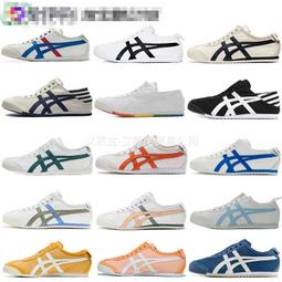 buy360 一件代發600D牛津布汽車後備箱儲物箱雜物掛包收納袋Eboy熱銷新款yb1[9475719] 歷史價格詳細信息