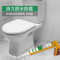 BUY360-快克936 236 706 3104烙鐵頭 直頭I咀 彎頭IS咀 刀頭K咀[359771]W997-200 歷史價格詳細信息