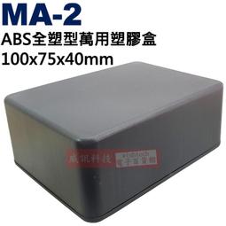 萬用塑膠柄毛刷(薄柄板刷/油漆刷/縫隙清潔刷/燒烤刷/烘培刷/鍵盤刷) 歷史價格詳細信息