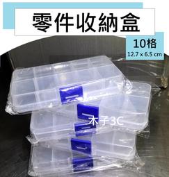 現貨 工具收納 雙肩工具結實耐用電工大帆布加厚箱五金收納袋便攜多功能 歷史價格詳細信息