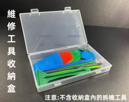 ☆零件拆賣現貨供應☆IBM X366(x3850)(8863-2RV-4RV) CPU:3.0G3.66G 歷史價格詳細信息