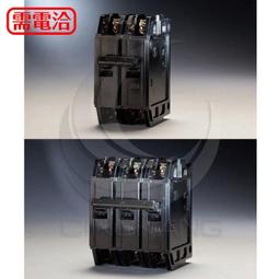 京港電子【270100000001】士林 BH 1P15A 100AF 5KA 歷史價格詳細信息