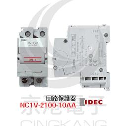 京港電子【270100000035】IDEC回路保護器 NC1V-2100-15AA 歷史價格詳細信息