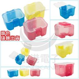 適用於京東方boe fuook小課屏平板電腦保護套10.1寸360度旋轉橫豎屏支撐外殼c2/c1s/c1s100卡通彩 歷史價格詳細信息