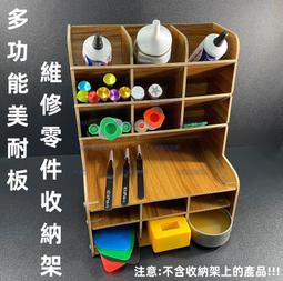 美耐特多功能工具bao水電工專用維修安裝加厚耐磨帆布大收納工具袋【【優品誠信商家】】  露天拍賣 歷史價格詳細信息