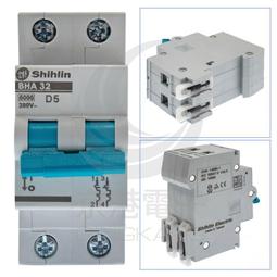 【京式護欄】城市中央道路倒u型京式護欄 安全隔離市政京式護欄 歷史價格詳細信息