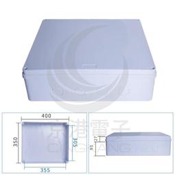 京港電子【260400000112】防水接線盒 ABS 80*50 4孔 25mm KR02 歷史價格詳細信息