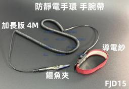 （含稅）☆4K紅外夜視高清成像儀FNIRSI-NVS-20 照相+錄像 回放 數碼變焦 6檔紅外調節 歷史價格詳細信息