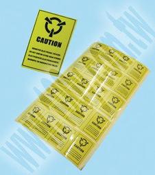 Caution 書包側背大容量台灣製造高單數防水尼龍布600D由底部延伸車縫 歷史價格詳細信息