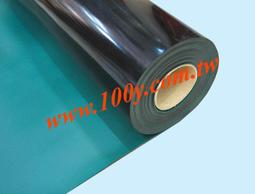 防靜電面料鍍銀菱形格 防電磁輻射全銀面料銀纖維抗菌銀離子面料 歷史價格詳細信息