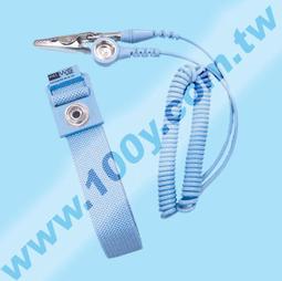 防靜電手環全自動男士手腕帶女士無線消除手鏈人體抗去除靜電神器 歷史價格詳細信息