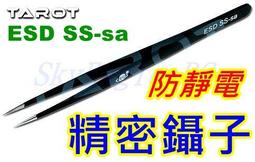 【天鷹二館】全新M2塑膠螺帽/M2尼龍螺帽/M2塑膠螺母/M2尼龍螺母/M2塑膠螺絲/M2尼龍六角螺帽/軌道車改裝必改! 歷史價格詳細信息