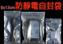 三層pet矽膠保護膜 自動貼覆3h防刮花手機電腦屏幕保護膜材料 歷史價格詳細信息