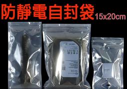 三層pet矽膠保護膜 自動貼覆3h防刮花手機電腦屏幕保護膜材料 歷史價格詳細信息