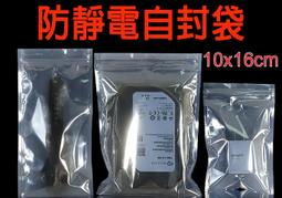 三層pet矽膠保護膜 自動貼覆3h防刮花手機電腦屏幕保護膜材料 歷史價格詳細信息