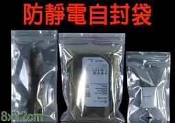 三層pet矽膠保護膜 自動貼覆3h防刮花手機電腦屏幕保護膜材料 歷史價格詳細信息